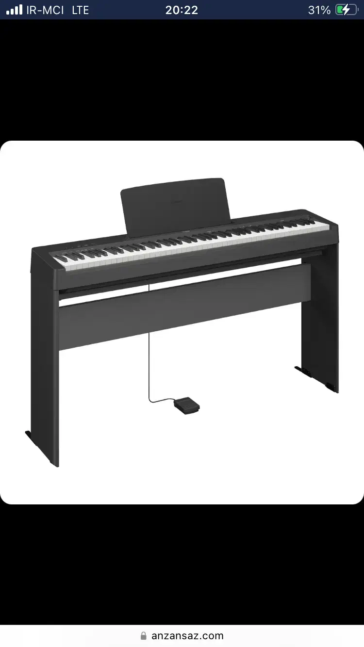 پیانو یاماها P-45|پیانو، کیبورد، آکاردئون|شیراز, تحویلی|دیوار