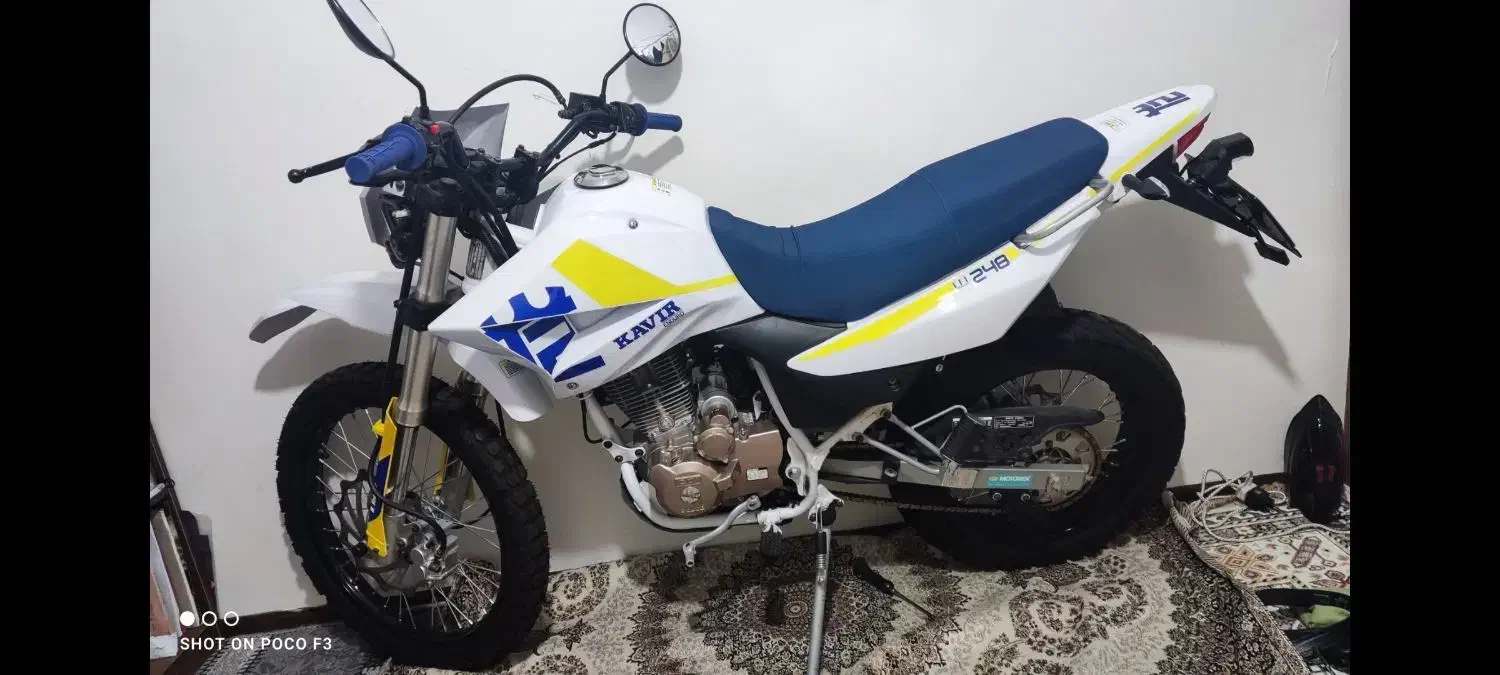 موتور سیکلت تریل 250t2|موتورسیکلت|تهران, میرداماد|دیوار