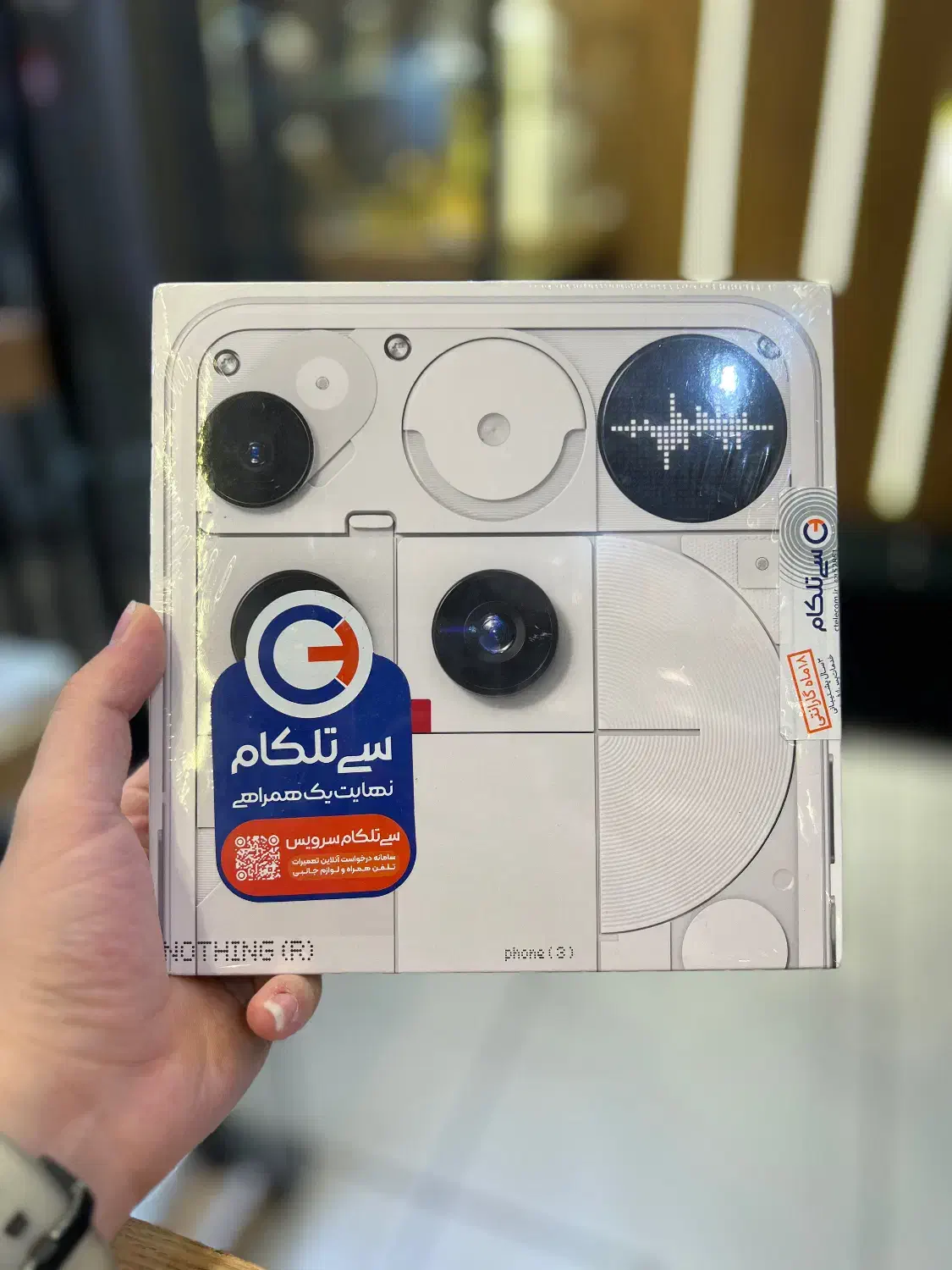 Nothing3|موبایل|تهران, فردوسی|دیوار