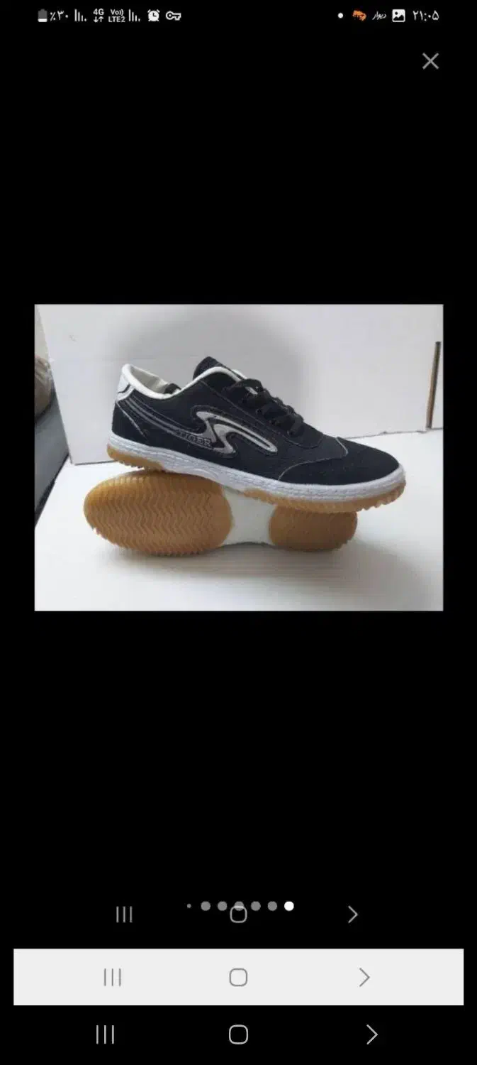 کفش سالنی. چمن .چمن مصنوعی(تولیدی وپخش نوری)|کیف، کفش، کمربند|تبریز, |دیوار