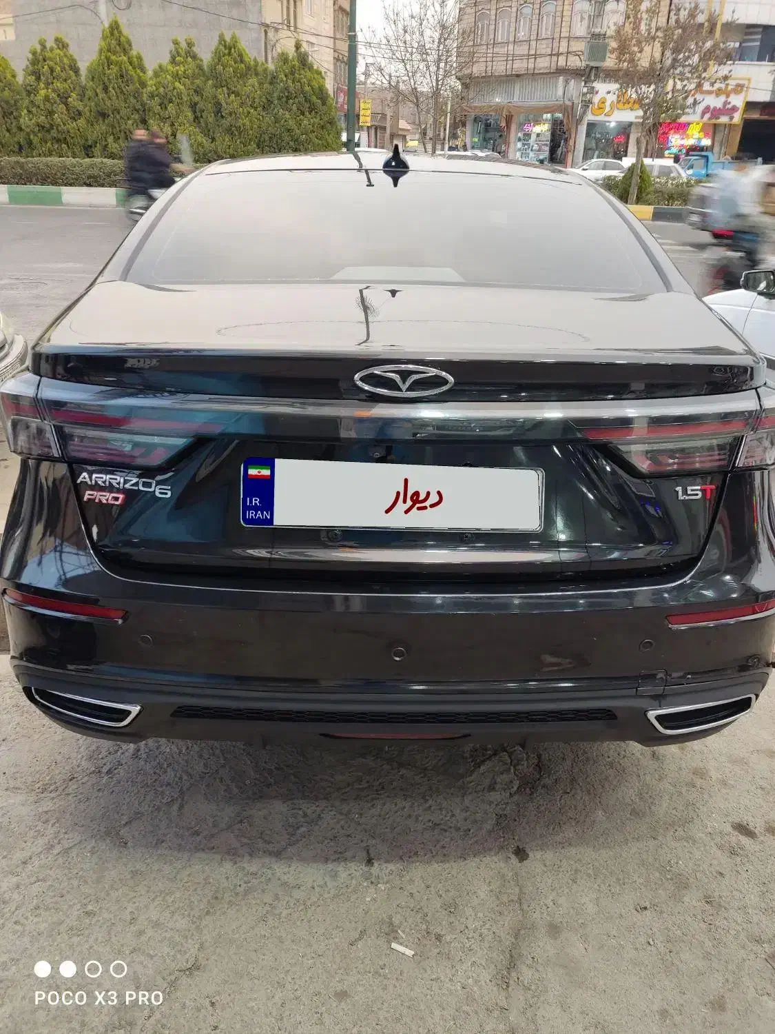 فروشی|خودرو سواری و وانت|قم, باغ شریفی|دیوار