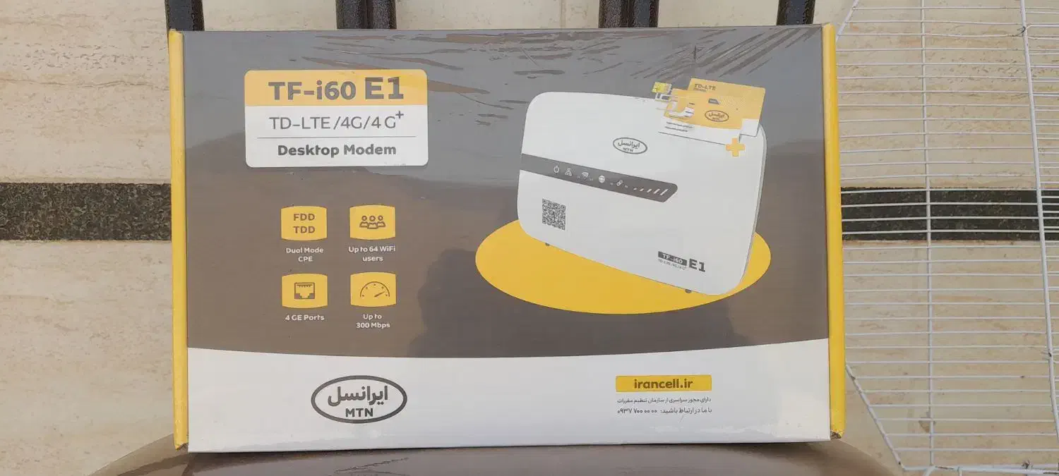 مودم ایرانسل|مودم و تجهیزات شبکه|اهواز, سیصد دستگاه|دیوار