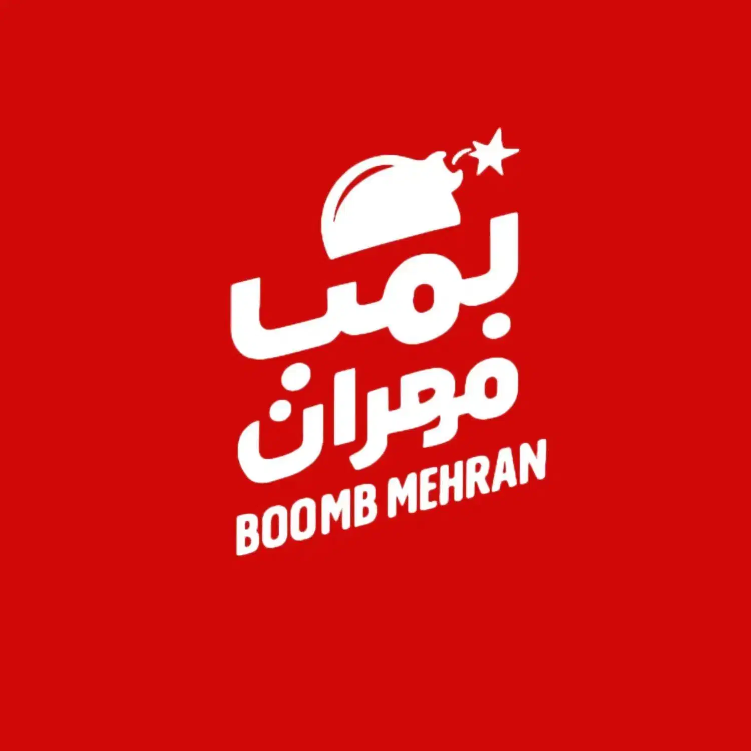 استخدام صندوقدار خانم حقوق بالا شیفت شب|استخدام خدمات فروشگاه و رستوران|تهران, ستارخان|دیوار