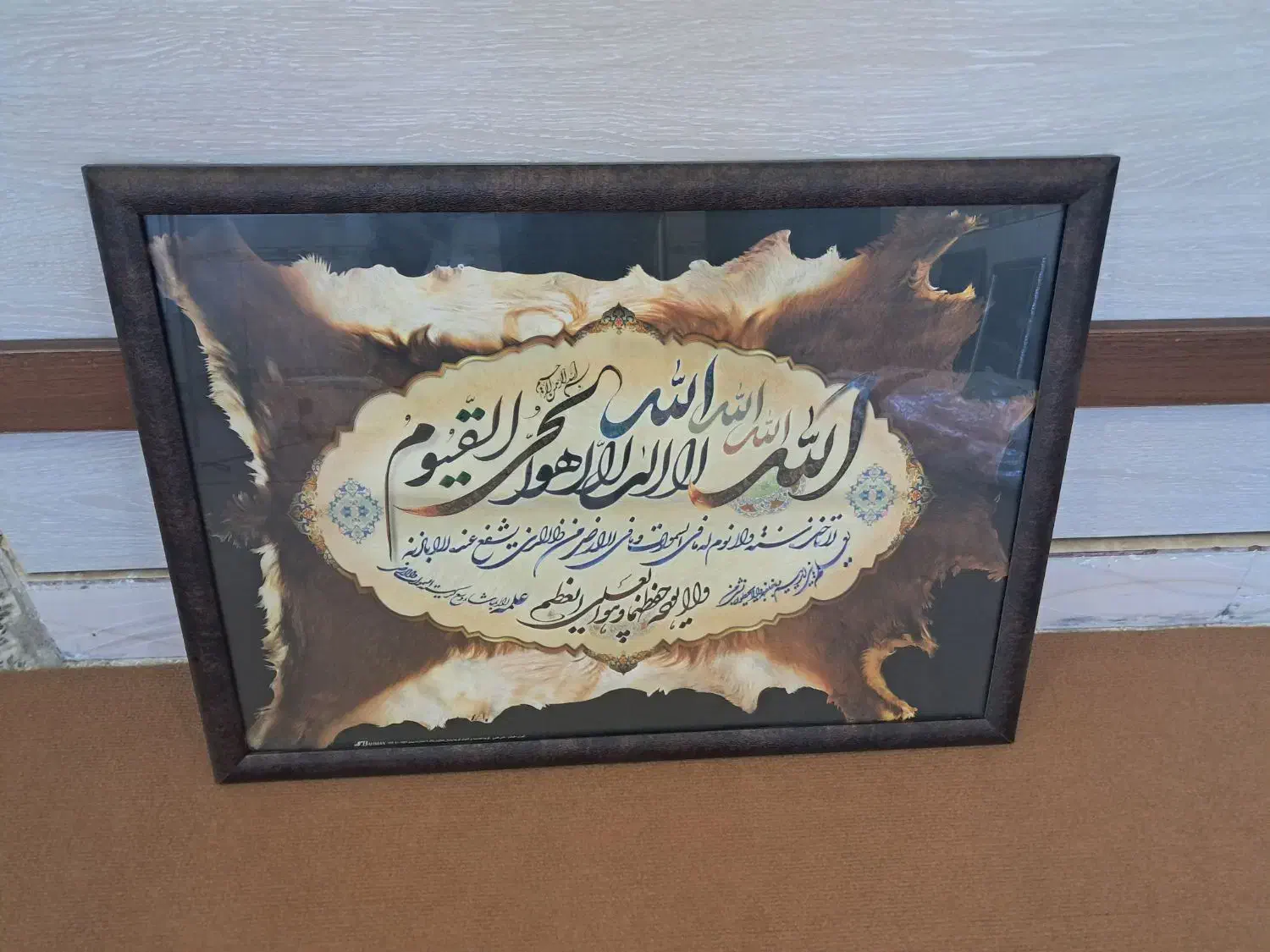 تابلو|تابلو، نقاشی، عکس|اهواز, حصیرآباد|دیوار