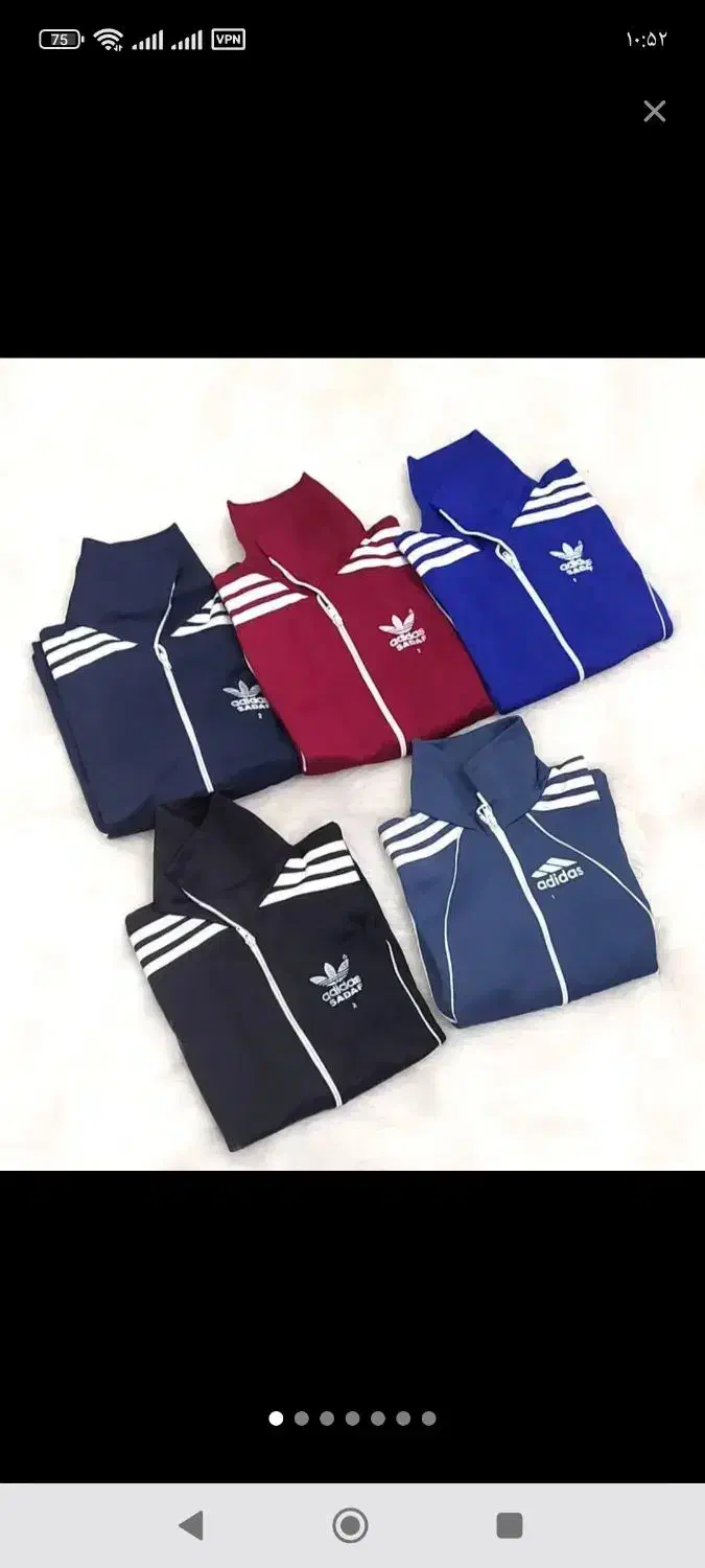 لباس ورزشی|کفش و لباس بچه|اراک, |دیوار