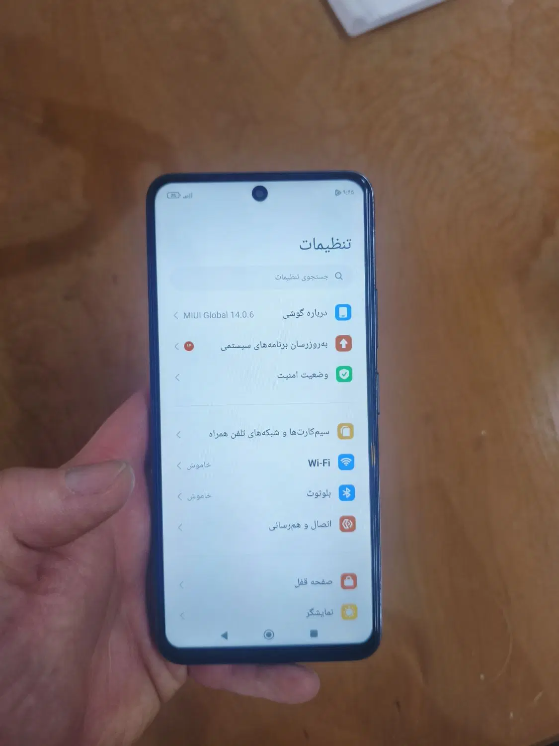 poco x3gt|موبایل|خمین, |دیوار