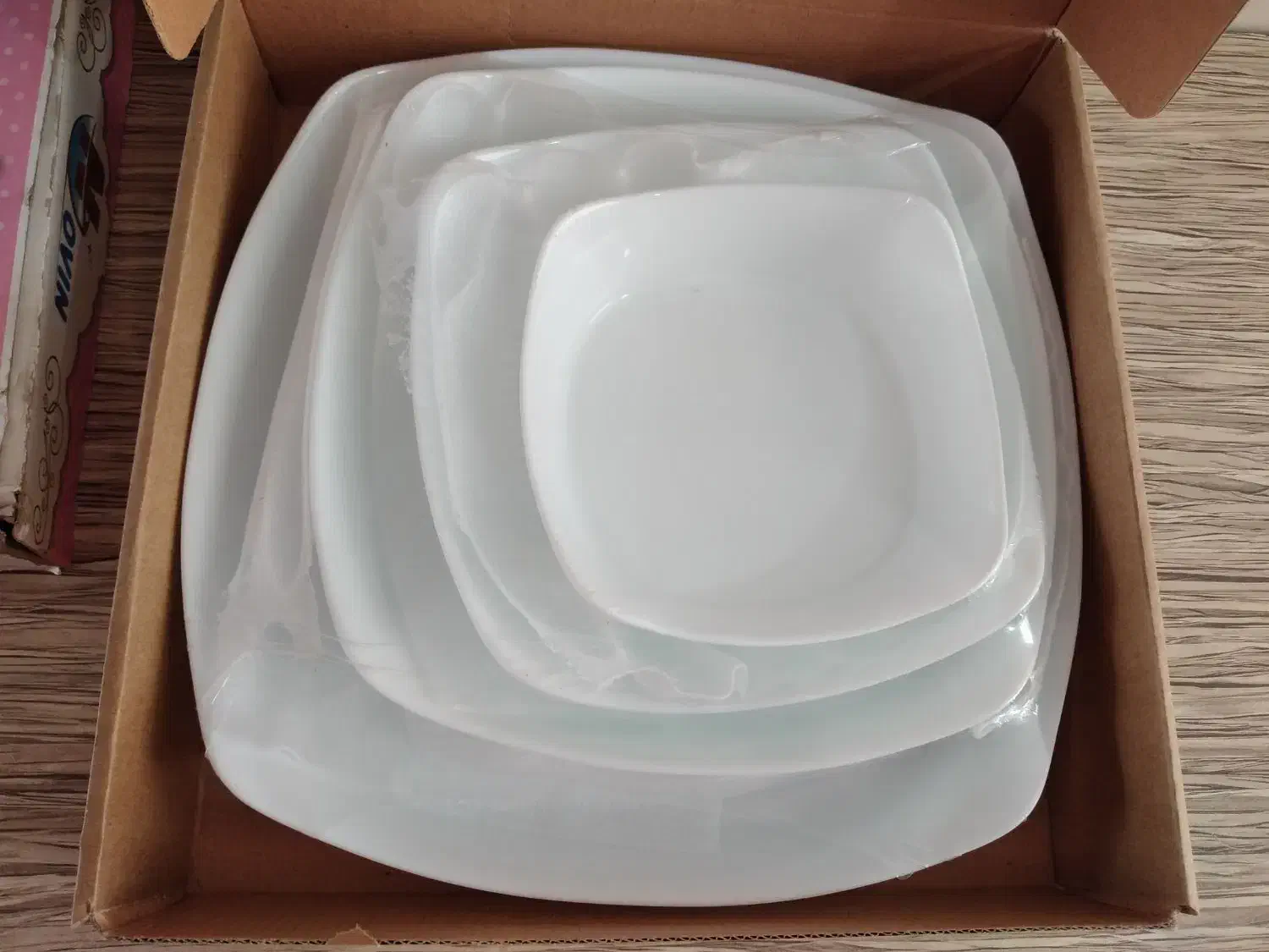 ظرف|ظروف سرو و پذیرایی|ارومیه, |دیوار