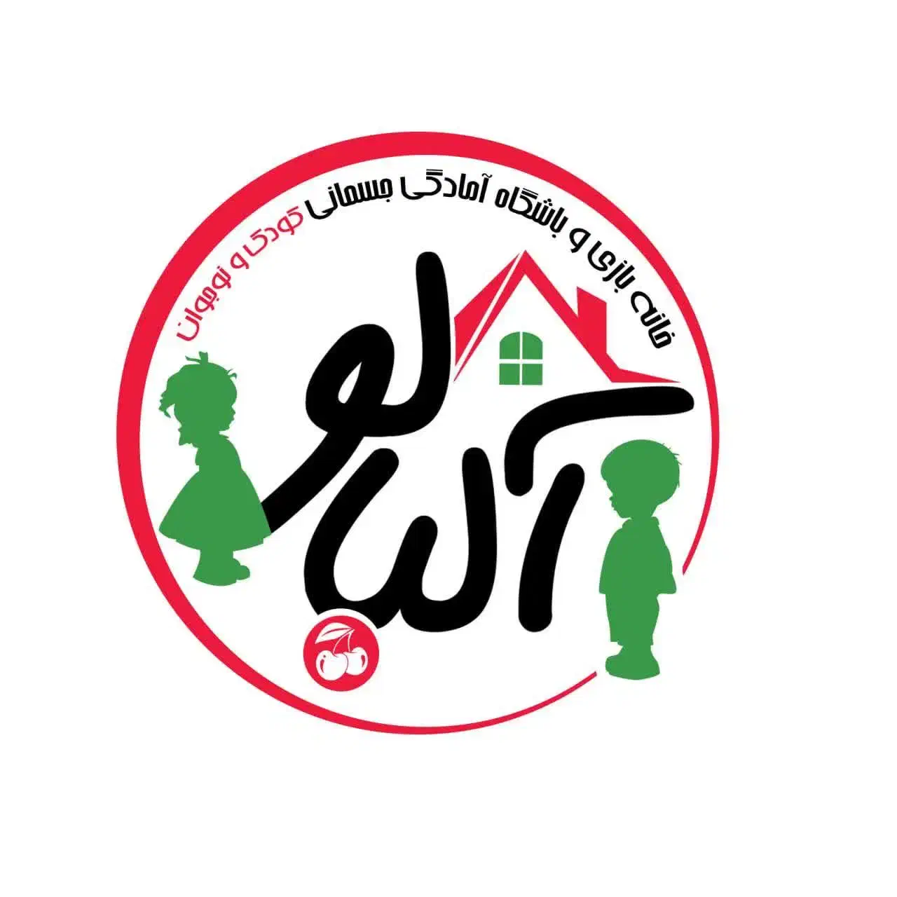 استخدام مربی در خانه بازی|استخدام آموزشی|اصفهان, کساره|دیوار