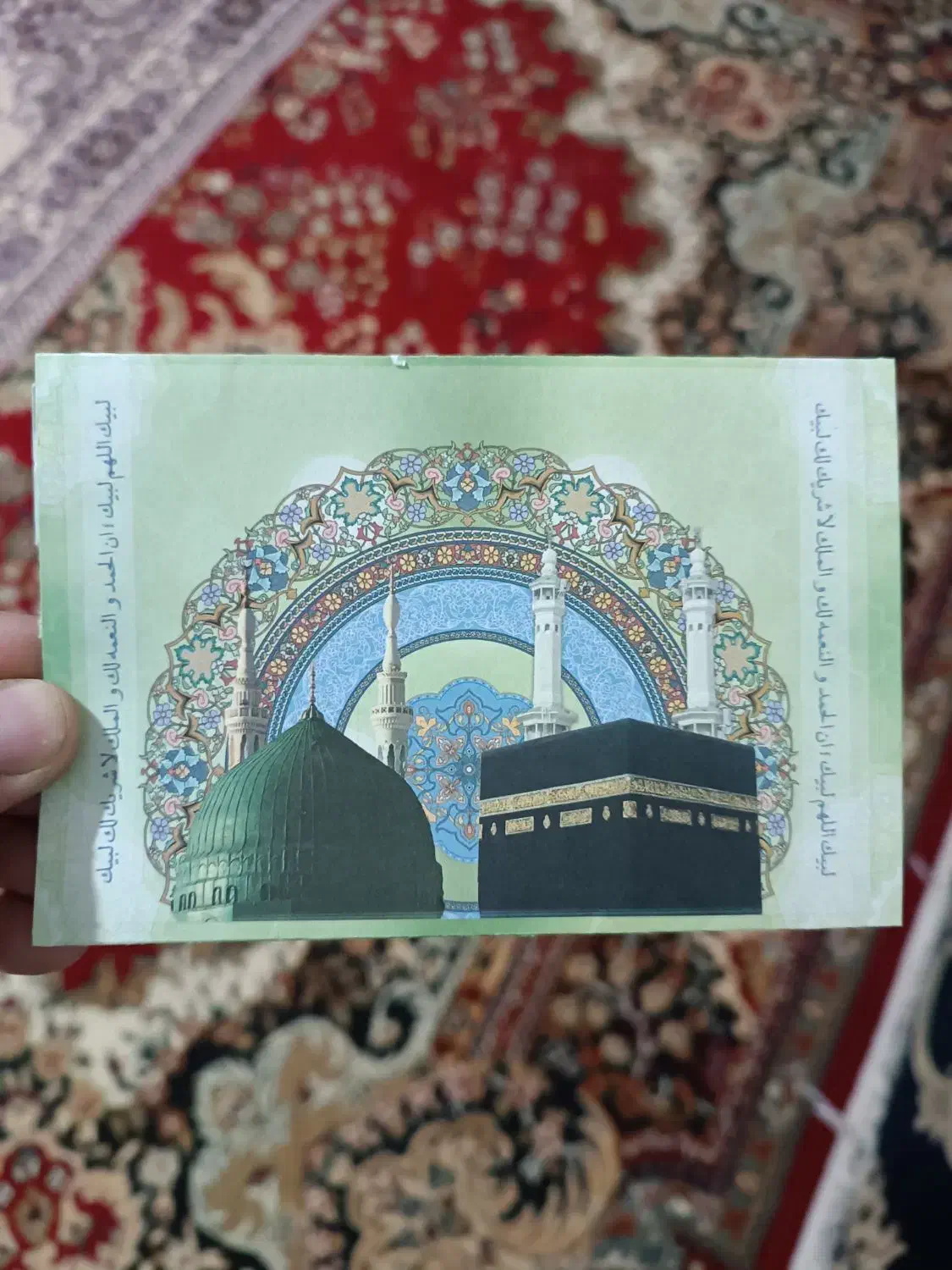 یک عدد فیش عمره ب فروش میرسد|تور و چارتر|تربتحیدریه, رضاشهر|دیوار