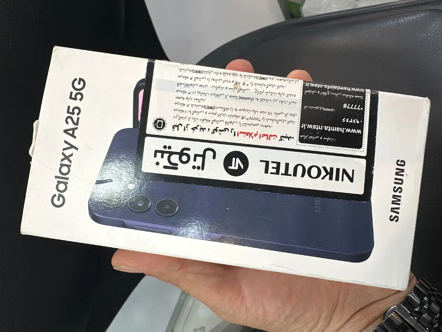 گوشی سامسونگ A25|موبایل|اهواز, نادری|دیوار