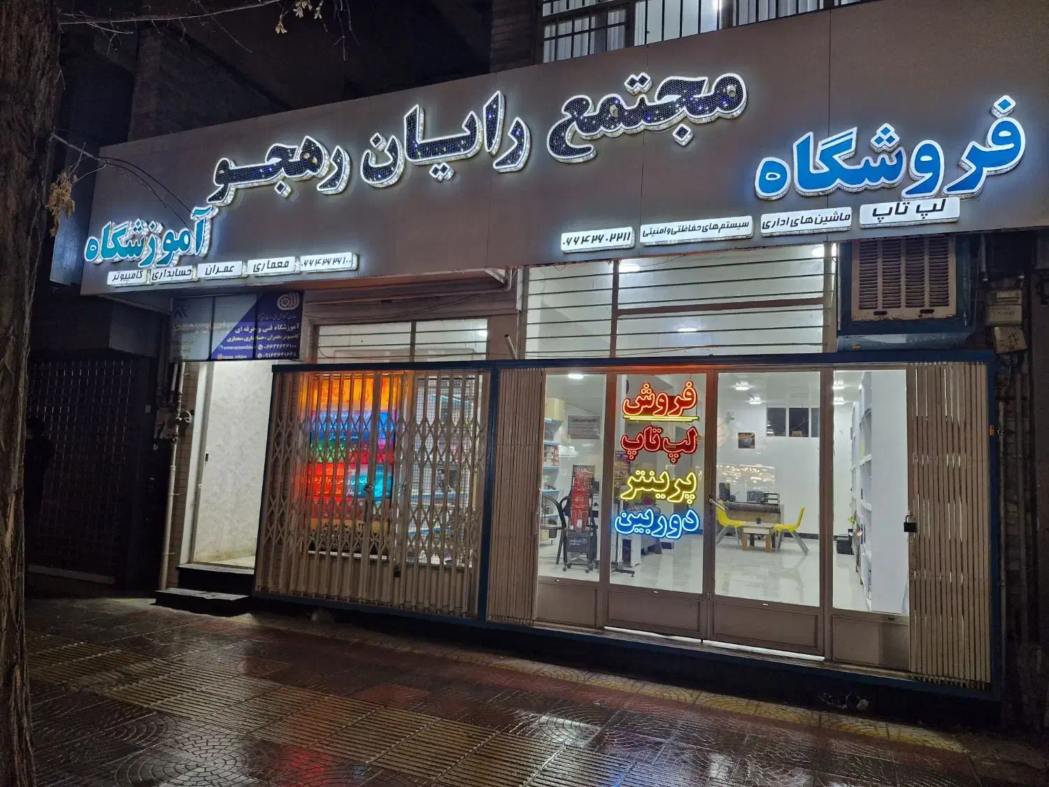 حسابدار|استخدام مالی، حسابداری، حقوقی|بروجرد, |دیوار