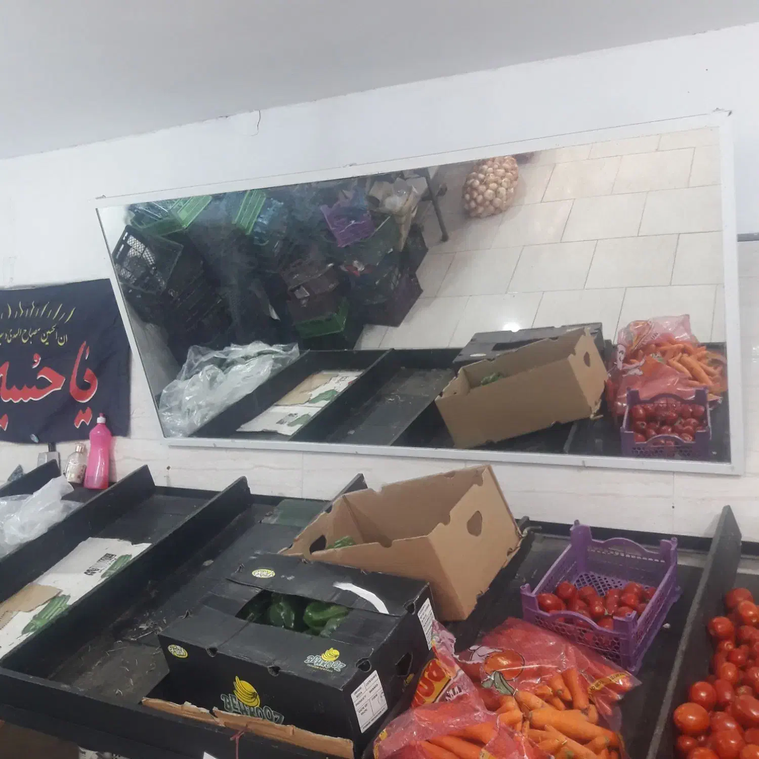 اینه بزرگ|آینه|پردیس, شهرک صنعتی خرمدشت فاز ۷|دیوار