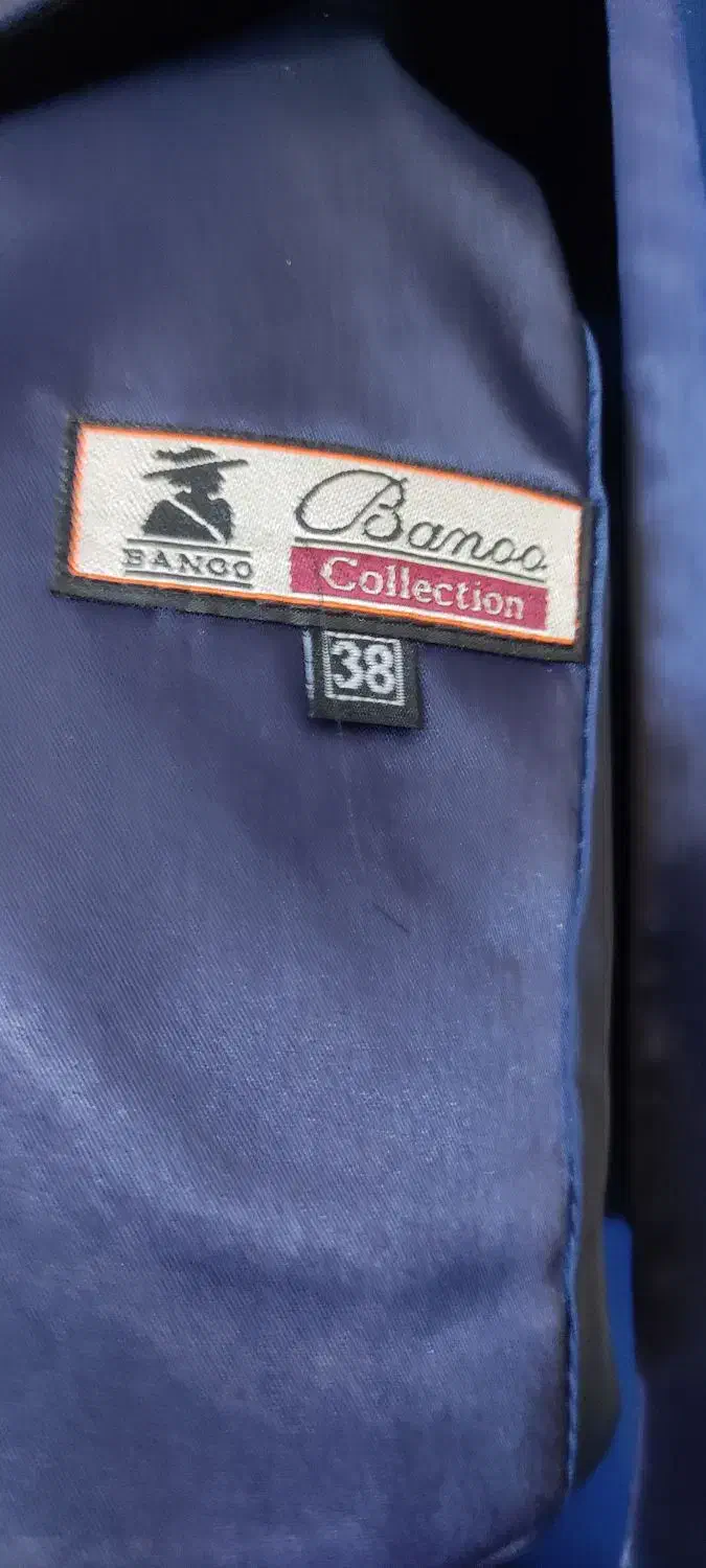 کت دامن در حد نو سایز 38|لباس|تهران, خواجه نظام الملک|دیوار