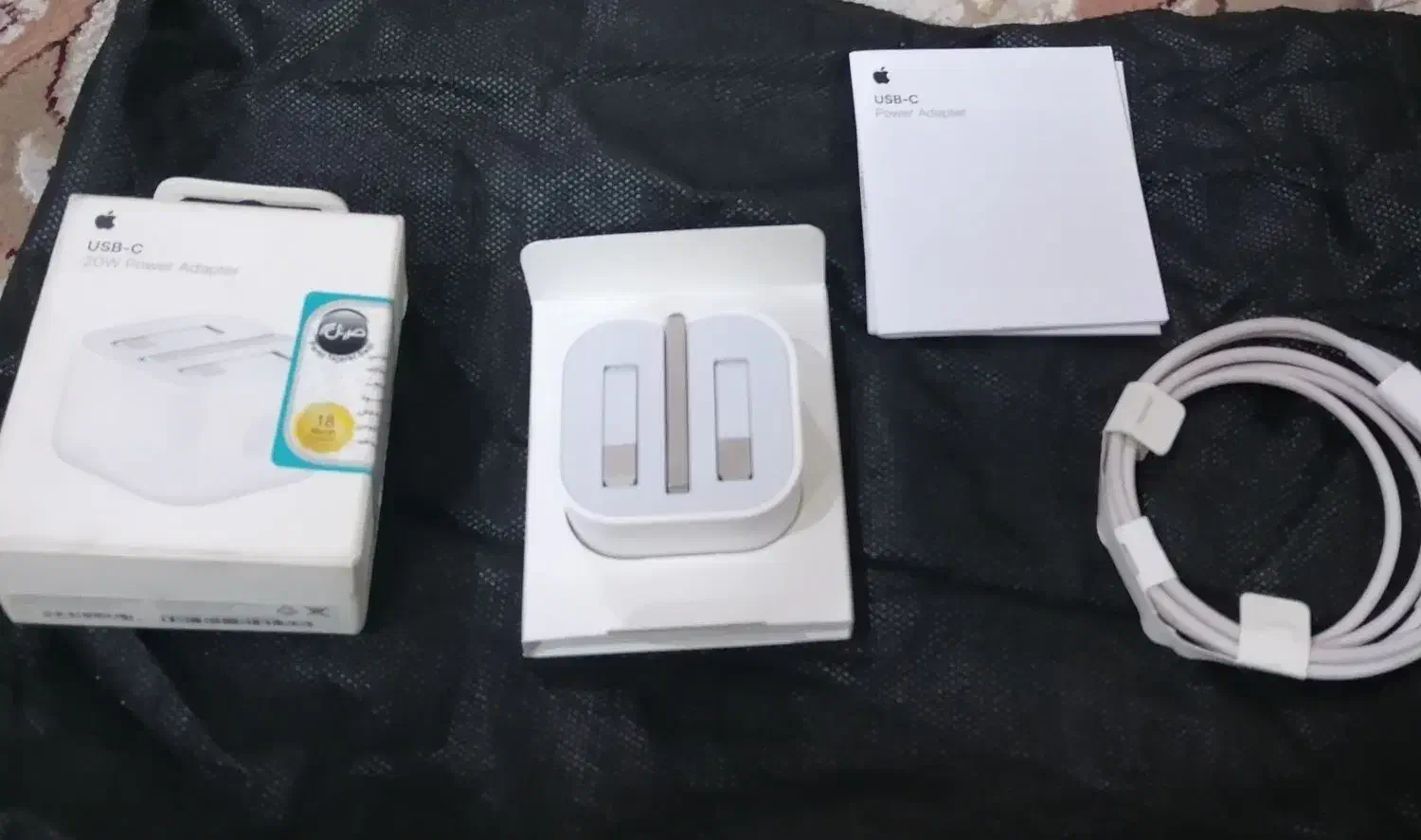 آدپتور وکابل 20وات آیفون اصل. نو. دومیلیون وپانصد|لوازم جانبی موبایل و تبلت|ری, دیلمان|دیوار