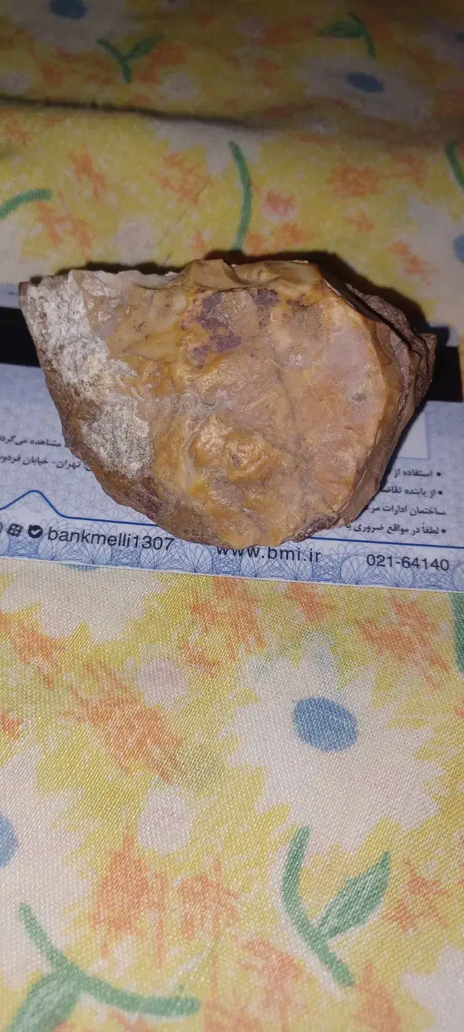 عقیق خاص|جواهرات|اهر, |دیوار