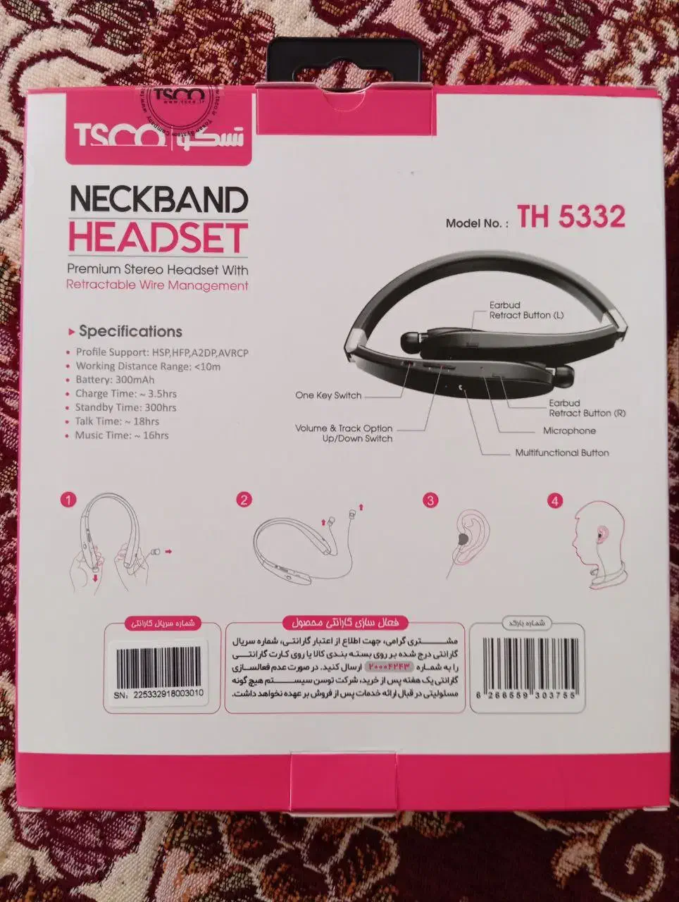 هندزفری گردنی تسکو مدل TH5332|لوازم جانبی موبایل و تبلت|تبریز, |دیوار