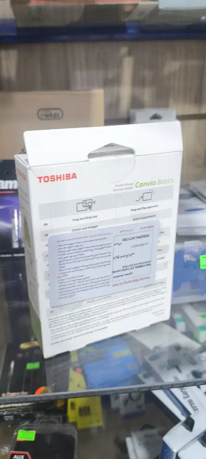 hard external آکبند دو ترابایت|قطعات و لوازم جانبی رایانه|کرج, حسن آباد|دیوار