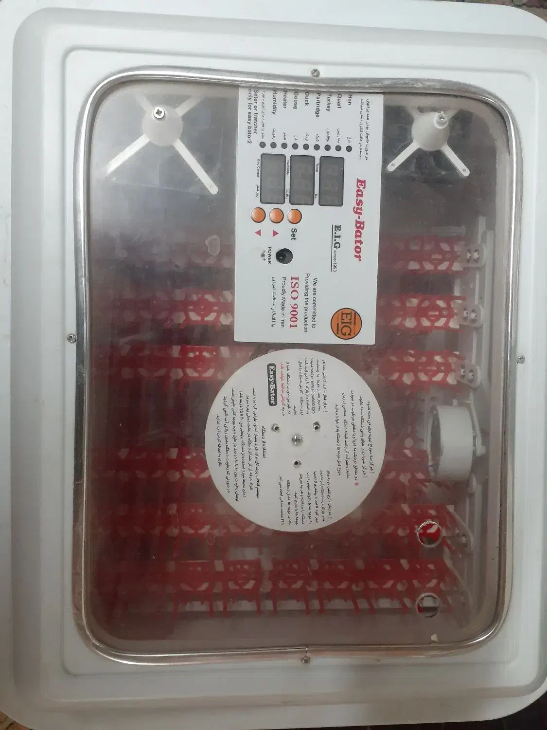 دستگاه جوجه کشی|لوازم جانبی حیوانات|ملایر, |دیوار