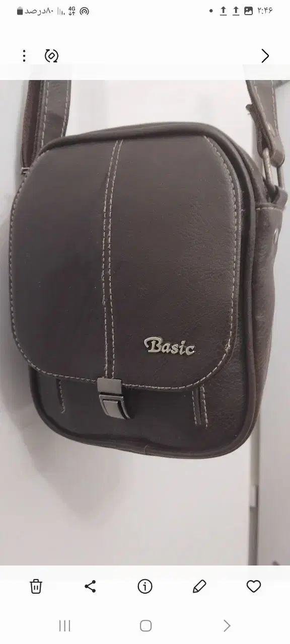 کبف جیبی وکیف دوشی|کیف، کفش، کمربند|چهارباغ, |دیوار