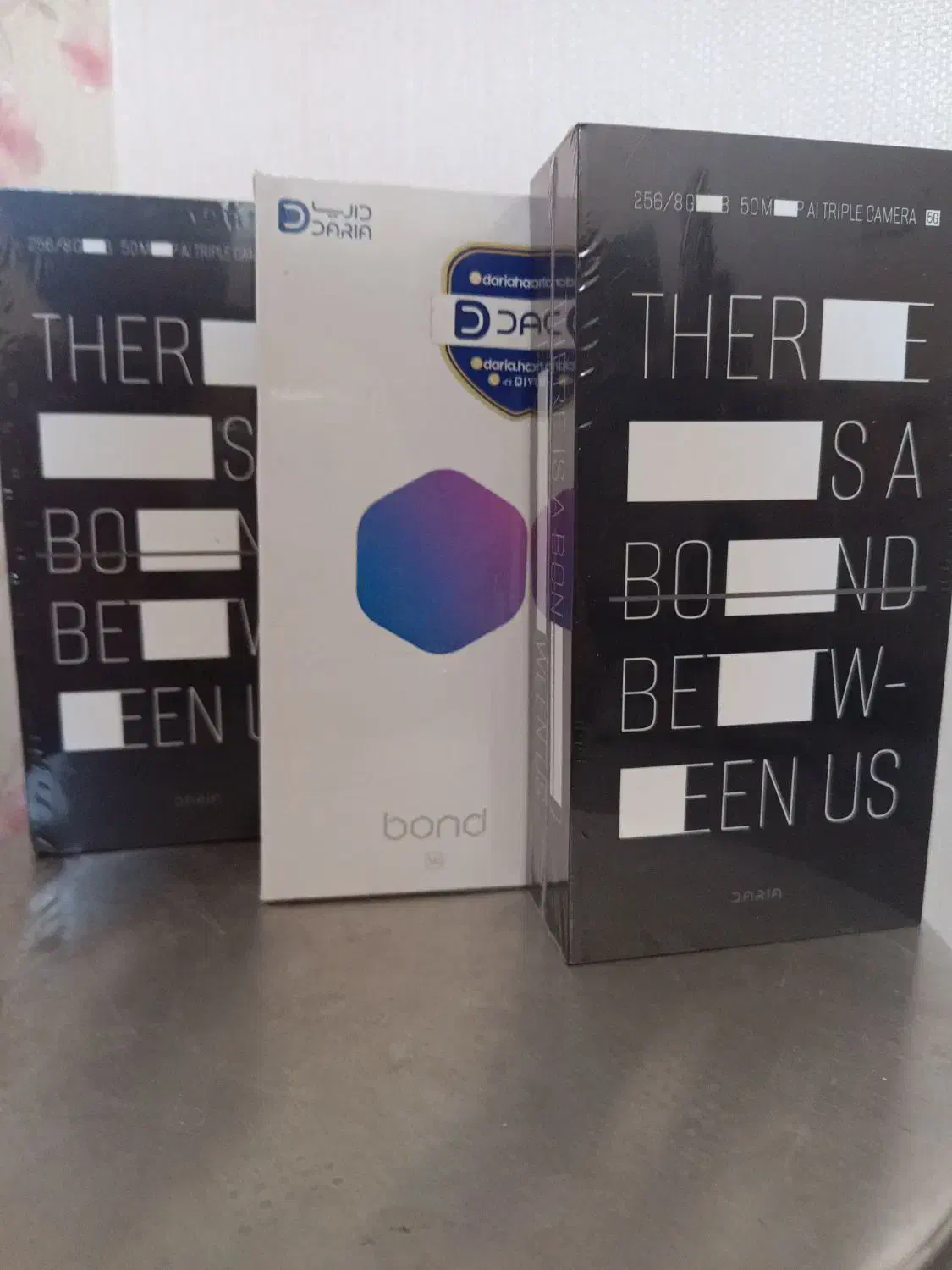 داریا باند 5G|موبایل|مشهد, کوه سنگی|دیوار