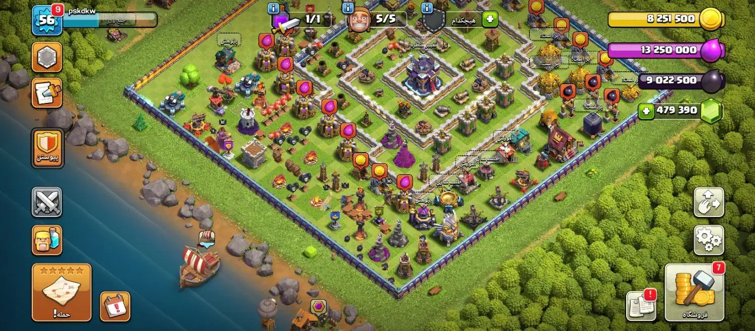 اکانت کلش|کنسول، بازی ویدئویی و آنلاین|خاوران, |دیوار