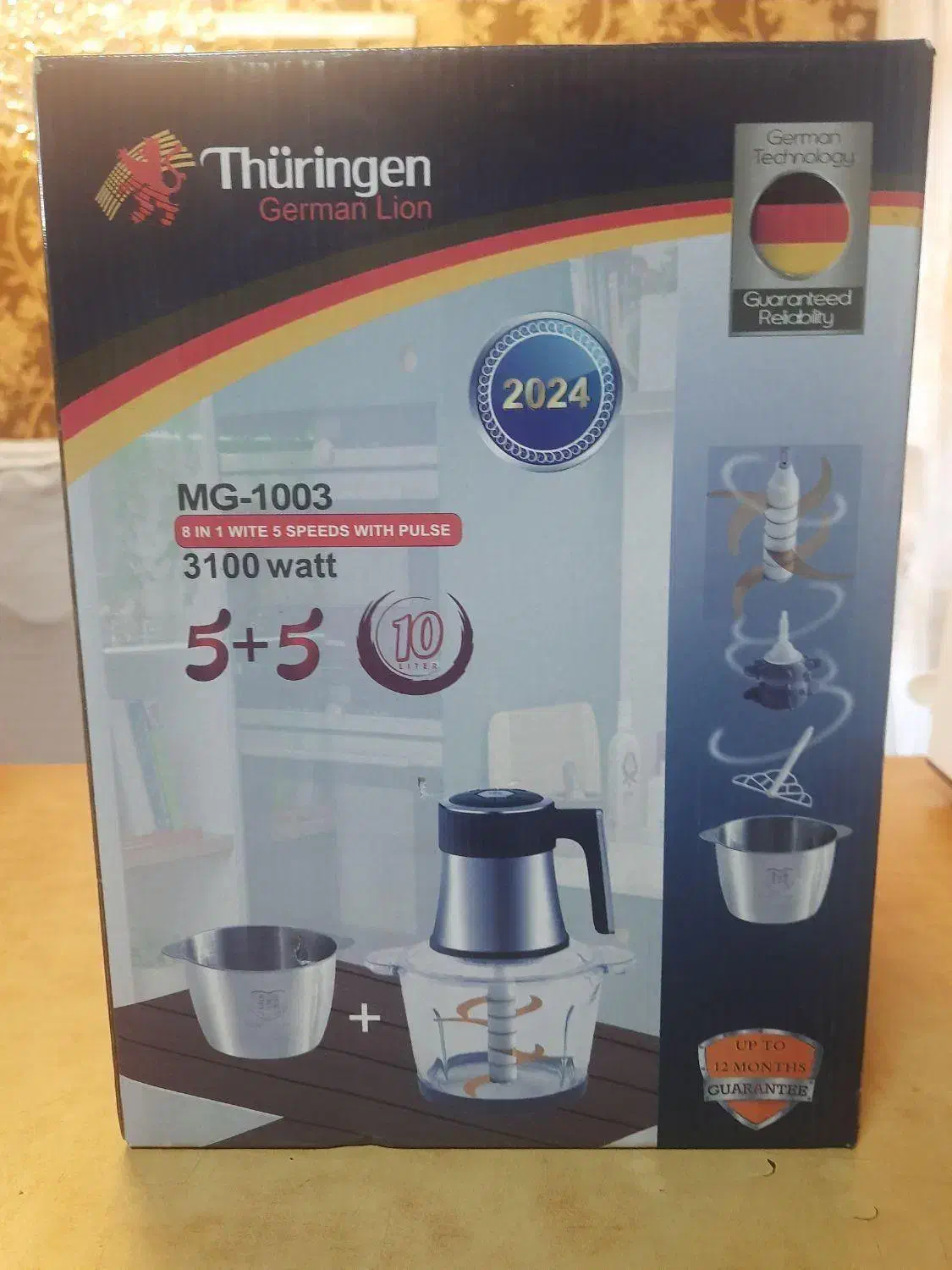 غذا ساز  تورینگن المان|خردکن، آسیاب، غذاساز|تهران, جوادیه|دیوار