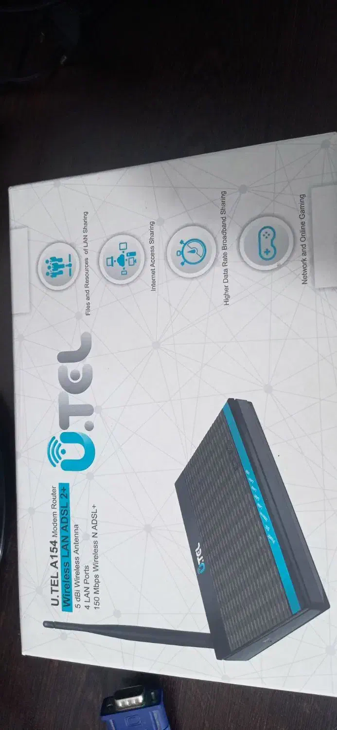 مودم|مودم و تجهیزات شبکه|همدان, |دیوار