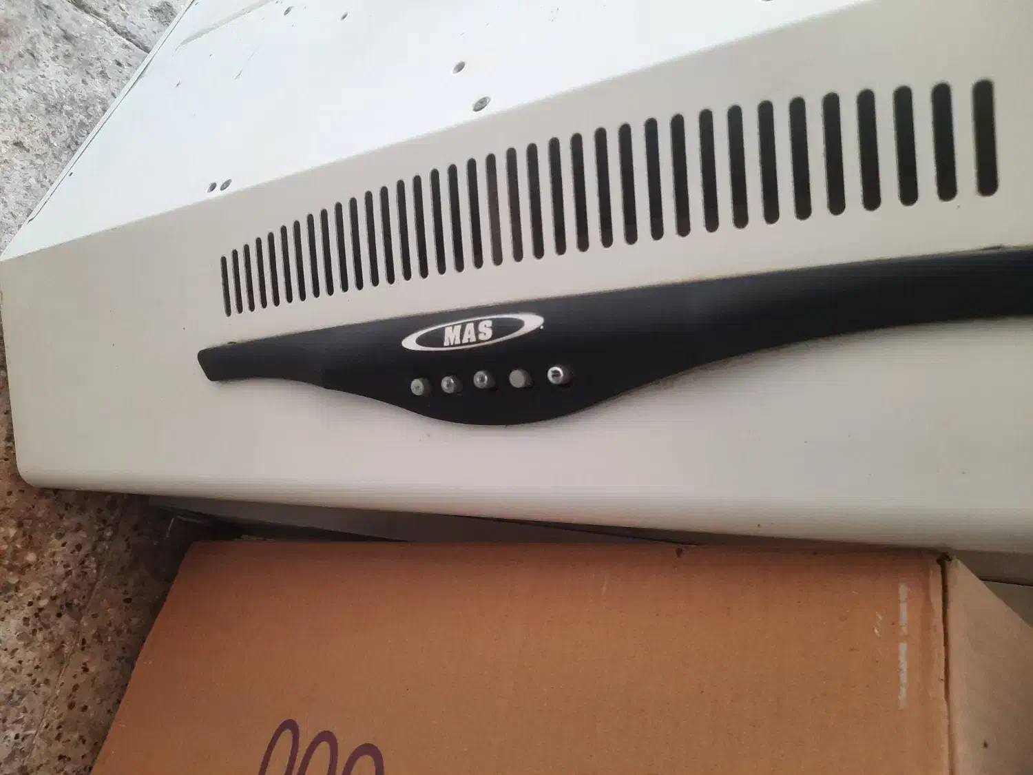 هودسالم|هود|مشهد, نیزه|دیوار