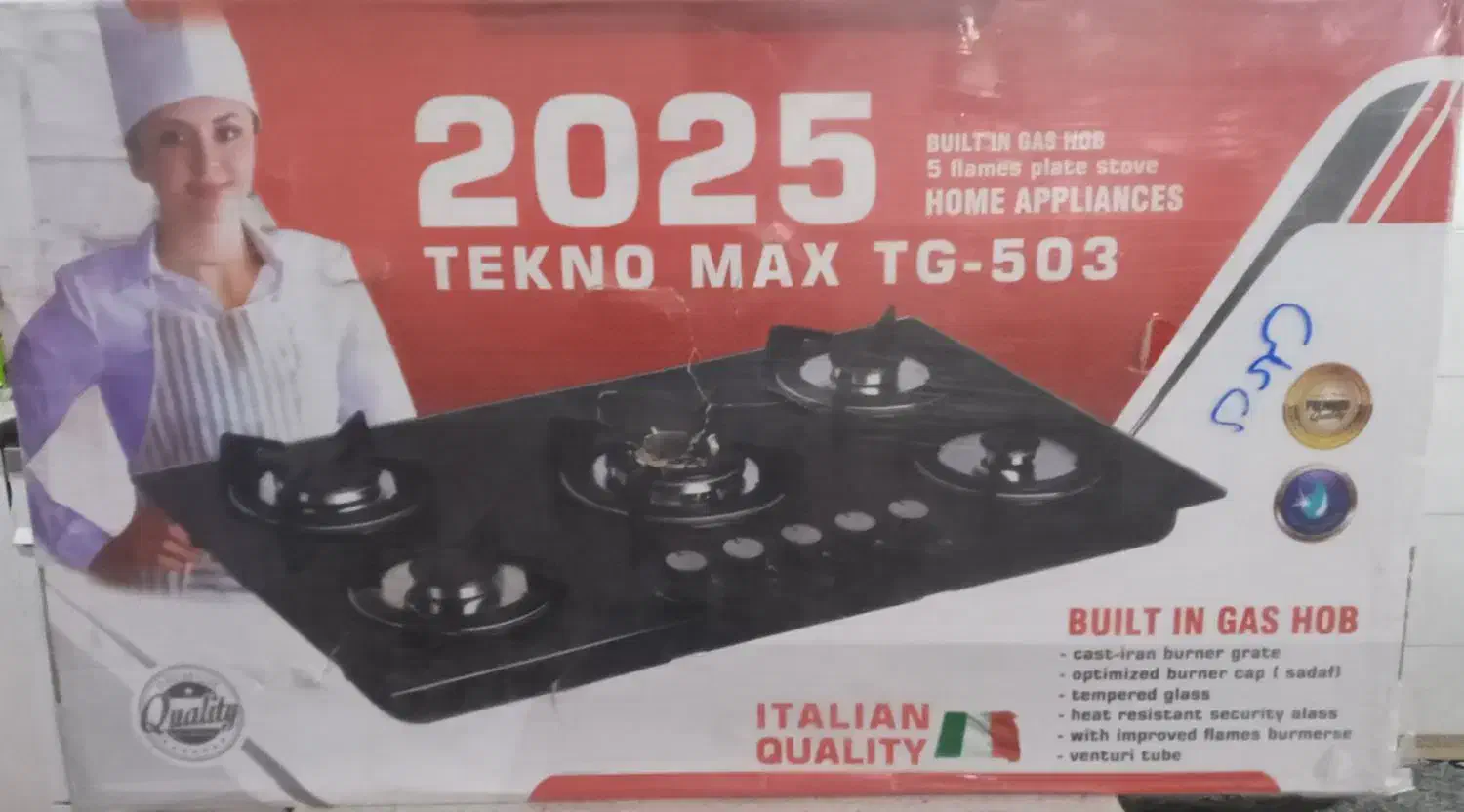 گاز صفحه ای+هود+ماکروفر.|اجاق گاز و لوازم برقی پختوپز|حمیدیا, |دیوار