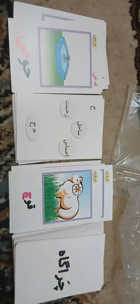 حراج وسایل مربوط به کلاس اول|حراج|شیراز, شهرک فرهنگیان|دیوار