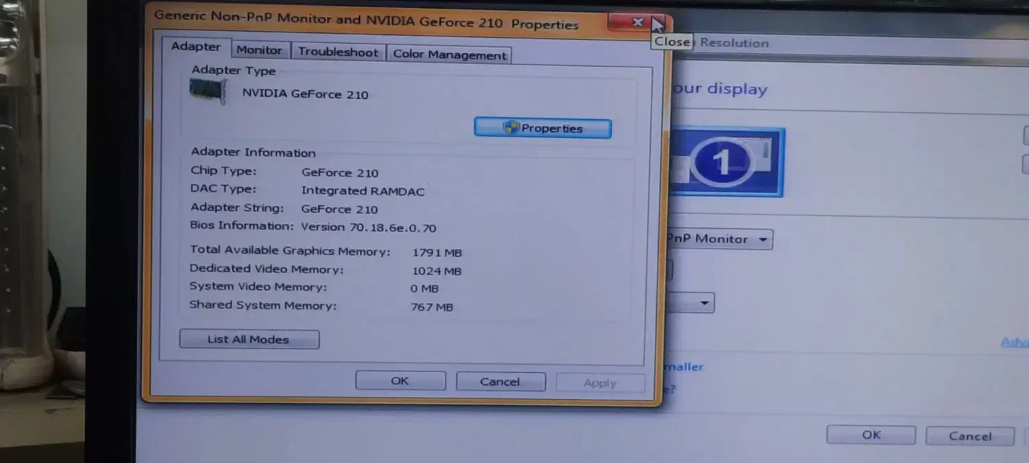 کامپیوتر|رایانه رومیزی|رشت, رودباری|دیوار