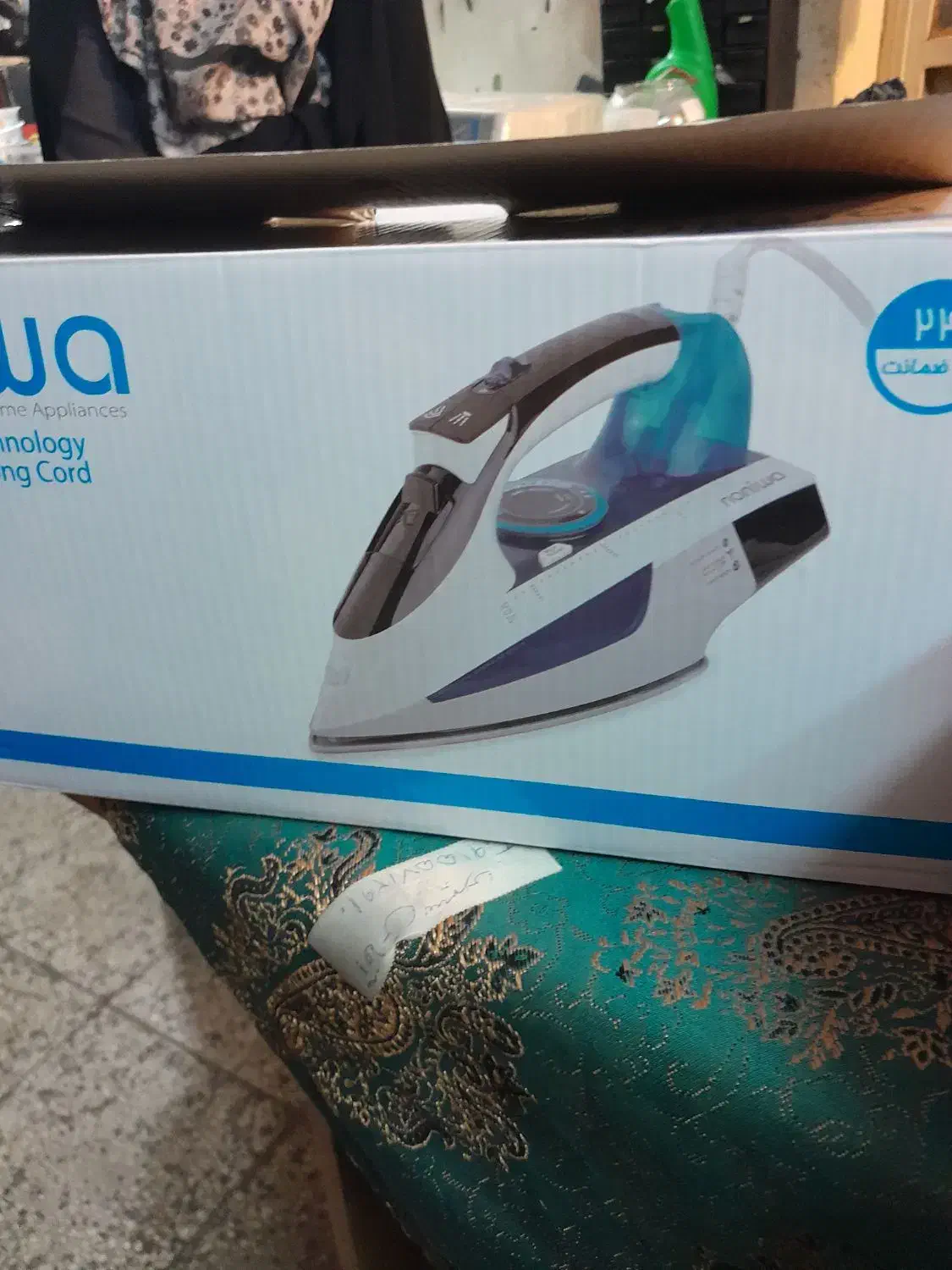 اتو نانیوا|اتو و لوازم اتو|سبزوار, قائم|دیوار