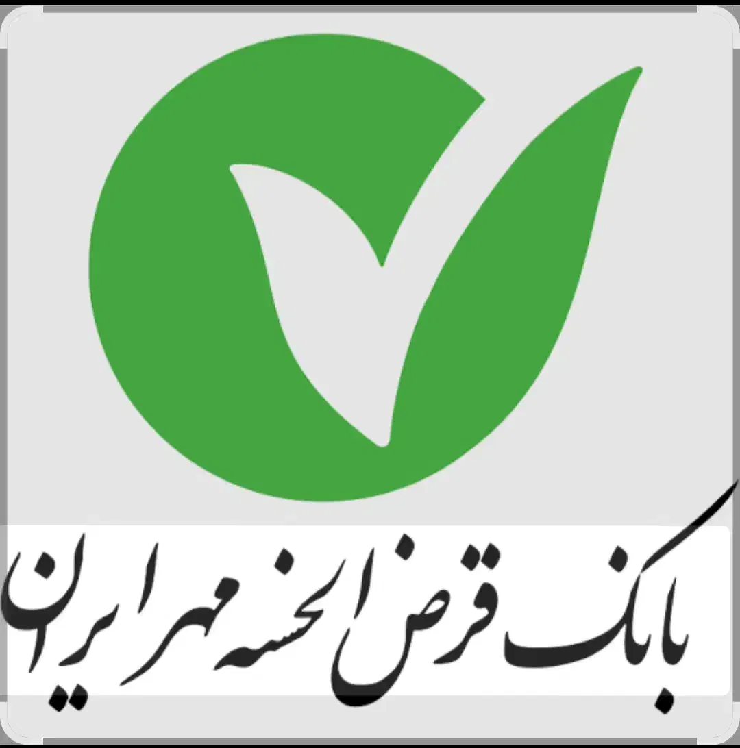 فروش ۱میلیارد امتیاز بانک مهر ایران|خدمات مالی، حسابداری، بیمه|یزد, |دیوار