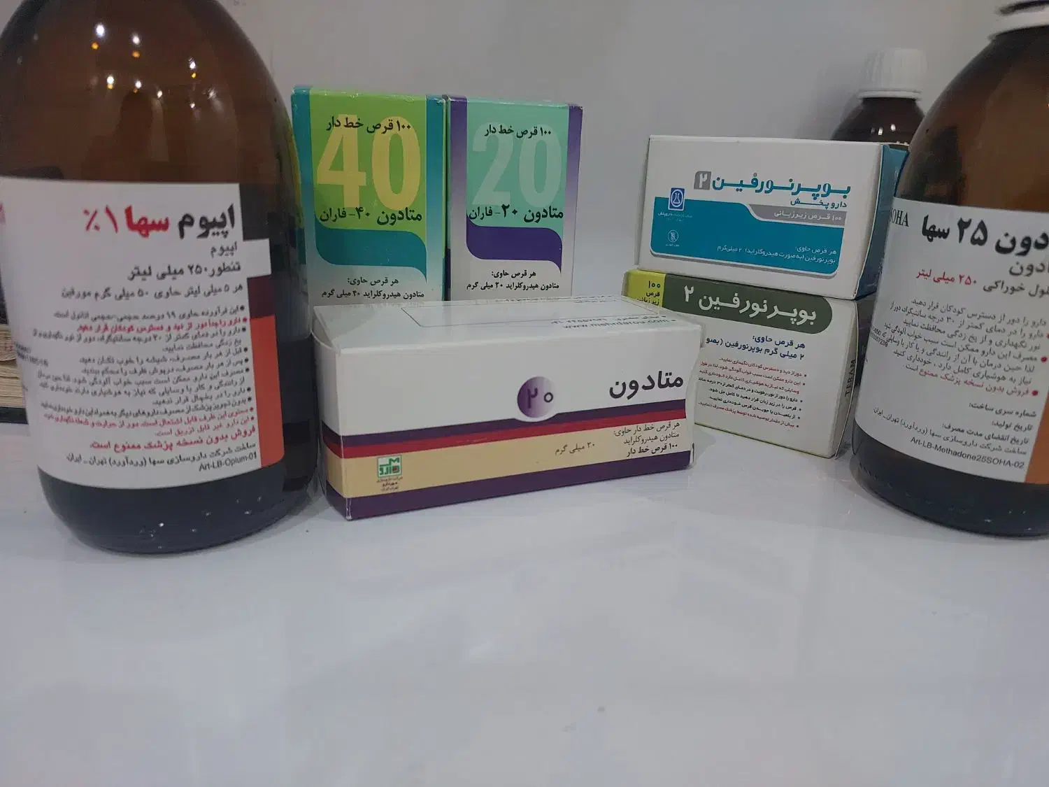 ترک اعتیاد|خدمات آرایشگری و زیبایی|اهواز, فرهنگ شهر|دیوار