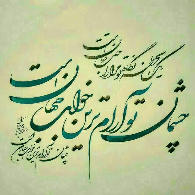 نظافت وامور منزل انجام میدم اقاهستم.|خدمات نظافت|تهران, جهاد|دیوار