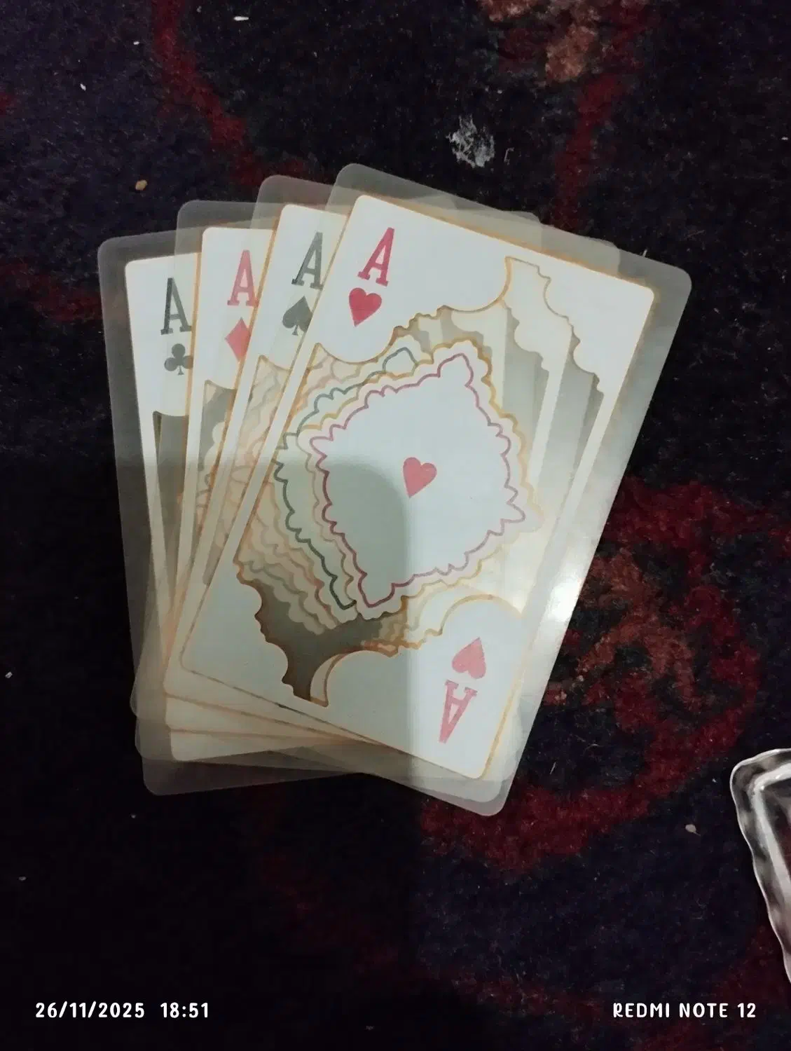 پاستور|اسباببازی|رامند, |دیوار