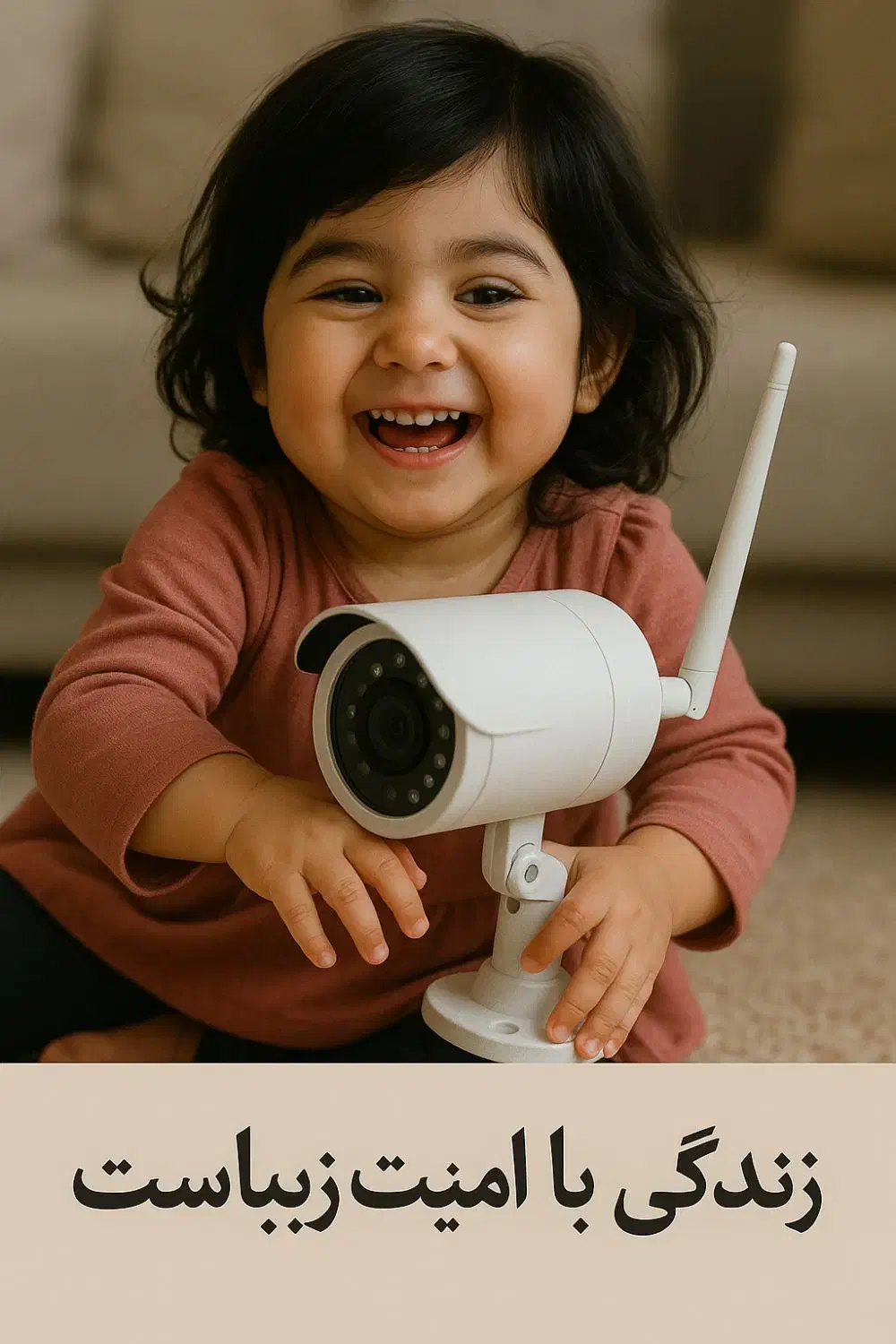 برق و دوربین|دوربین مداربسته|شیراز, ریشمک|دیوار