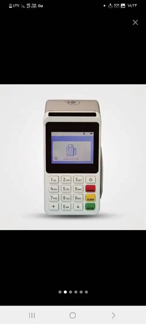 دستگاه کارتخوان مدل M3P تاپ وایز کارت خوان پوز|فروشگاه و مغازه|کرج, عظیمیه|دیوار