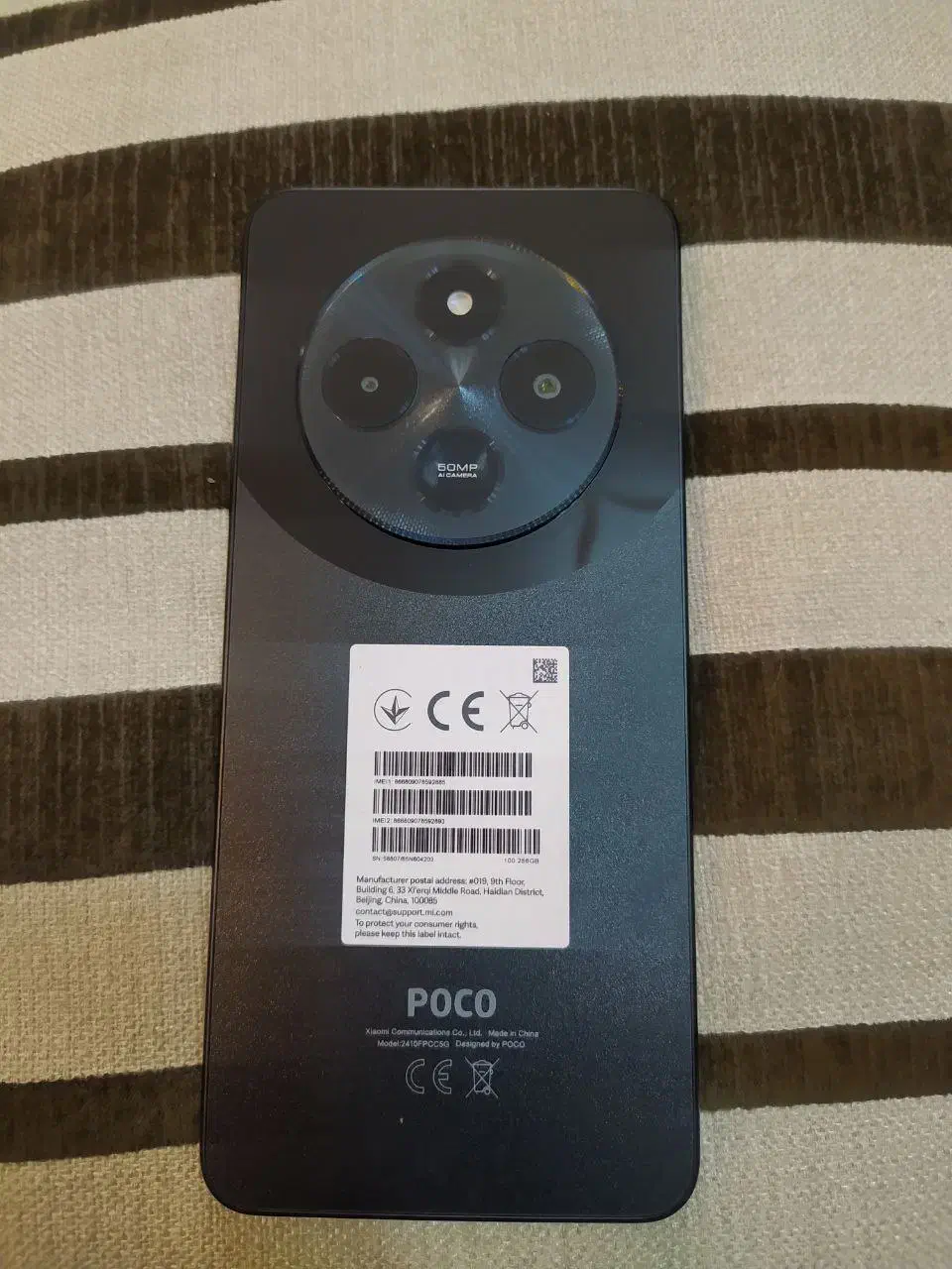 پوکو c75|موبایل|مشهد, امام خمینی|دیوار