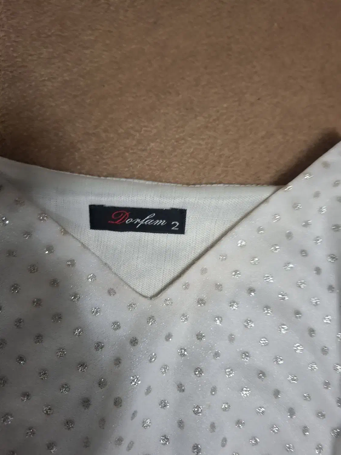 شومیز سفید|لباس|قم, سید معصوم|دیوار