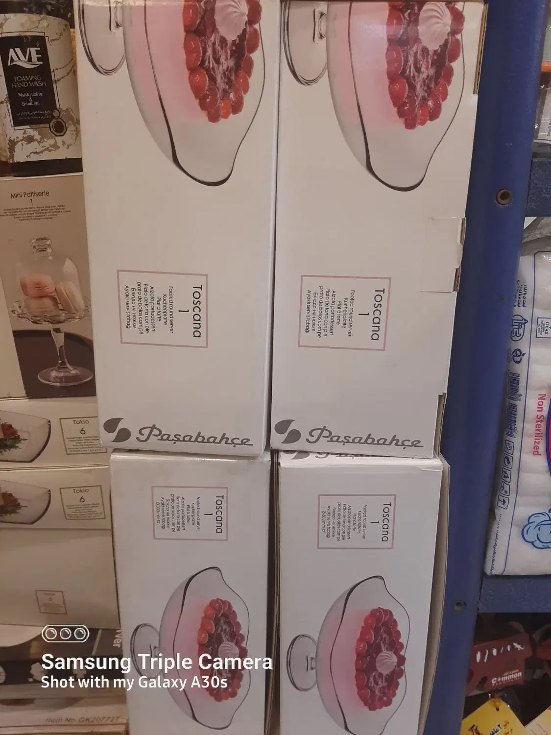 کیک خوری|ظروف سرو و پذیرایی|تهران, اوقاف|دیوار