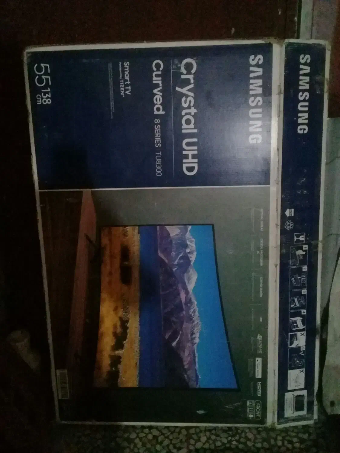 کارتن تلویزیون ۵۵ سامسونگ|تلویزیون و پروژکتور|گرگان, |دیوار