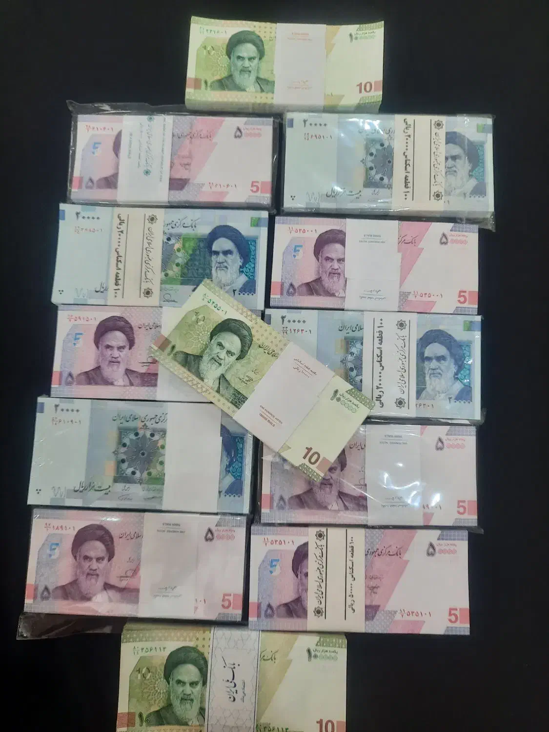 بسته های نو و کلکسیونی|کلکسیون سکه، تمبر، اسکناس|قم, یزدان‌شهر|دیوار