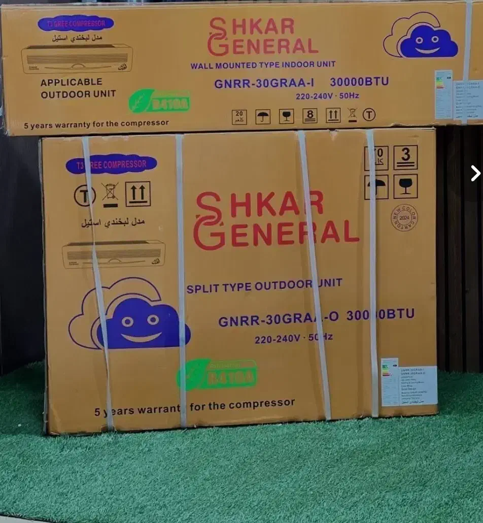 کولر گازی جنرال شکار|کولر گازی و فنکوئل|قم, نیروگاه|دیوار