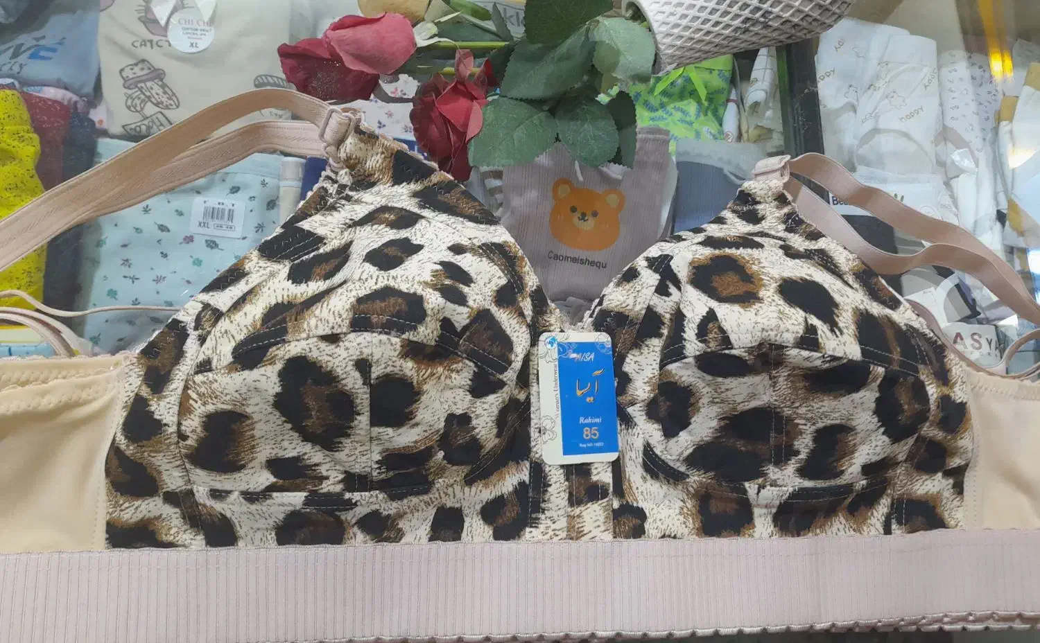 سوتین کتان|لباس|آران و بیدگل, |دیوار