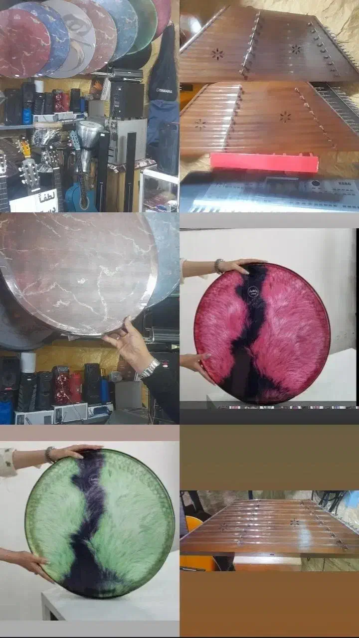 هنگدارم سنتورگیتار|گیتار، بیس، امپلیفایر|محلات, |دیوار