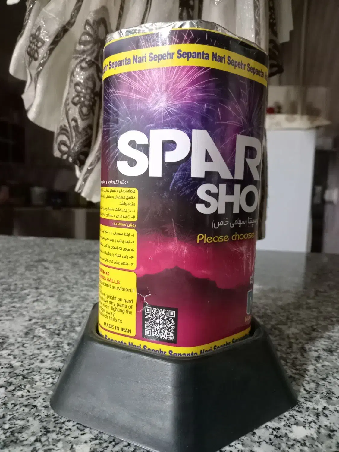 سرگرمی|اسباببازی|رفسنجان, |دیوار