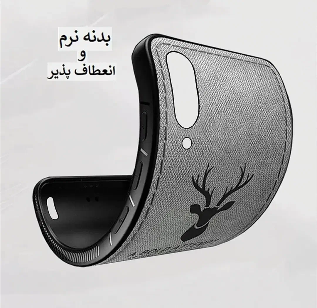 قاب گوشی نو مدل هواوی p 9 lite|لوازم جانبی موبایل و تبلت|گرگان, |دیوار