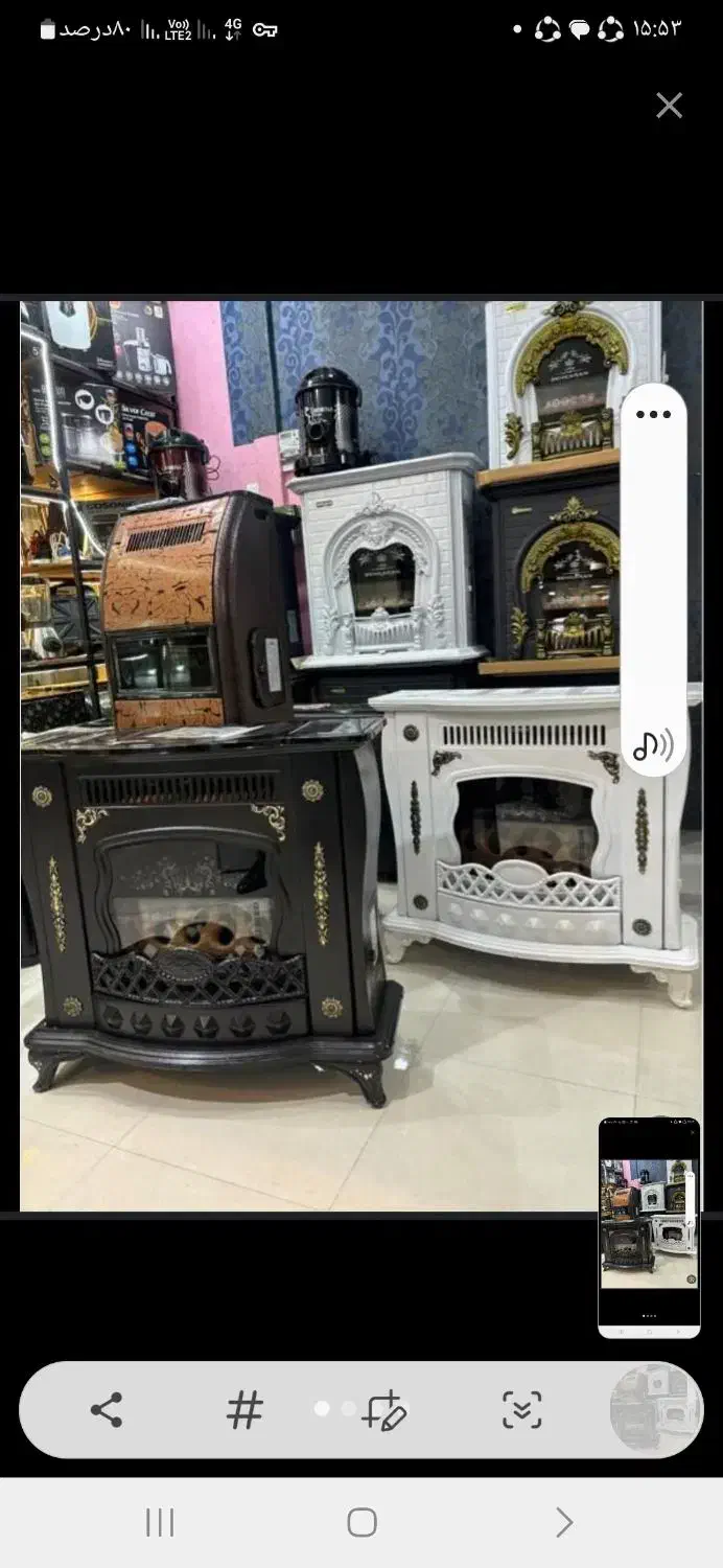 بازرگانی بزرگ گرمایشی بالا بخاری گازی سلطنتی۱۴۰۰md|بخاری، هیتر، شومینه|شیراز, کفترک|دیوار