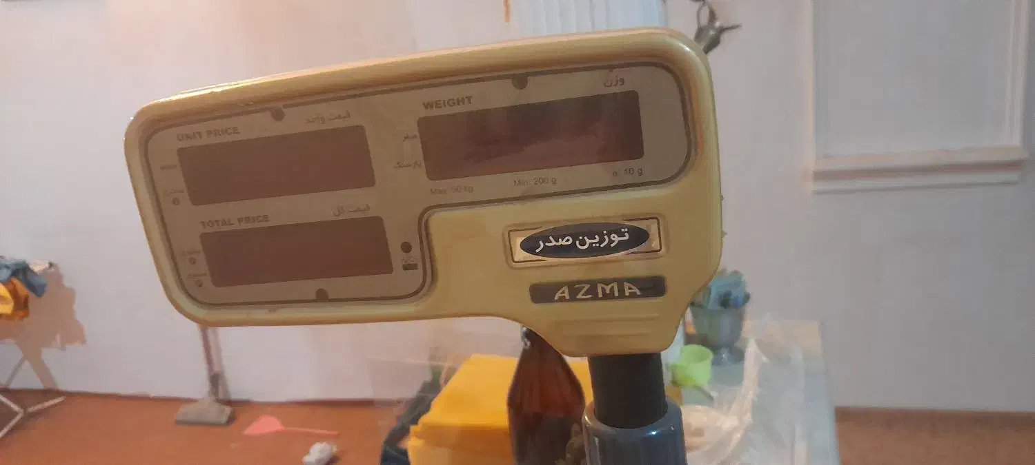 ترازوتوزین صدر۵۰کیلویی|فروشگاه و مغازه|قوچان, |دیوار